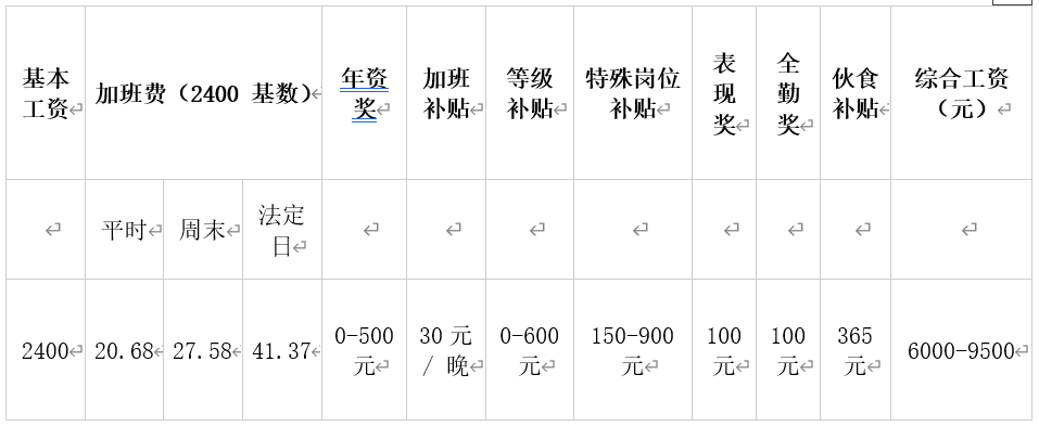 image2.png