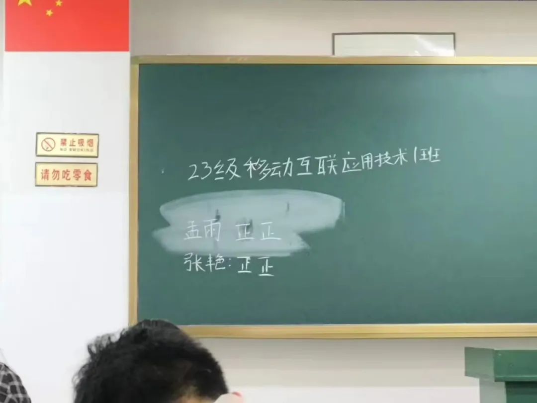 微信图片_20240403151347.jpg