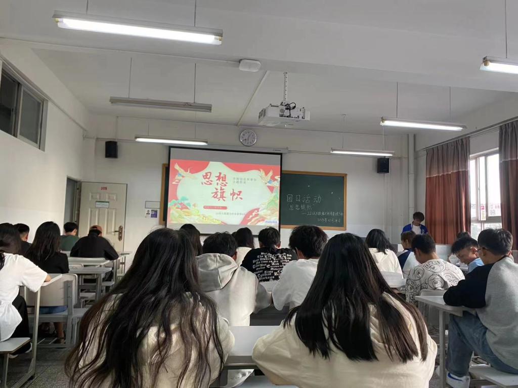 微信图片_20231101224210.jpg
