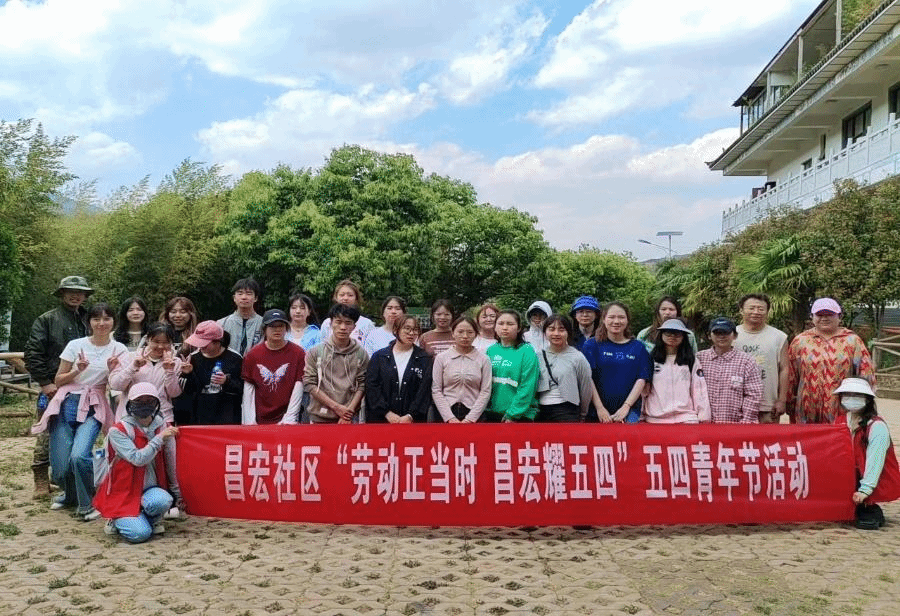 微信图片_20240429194542.png