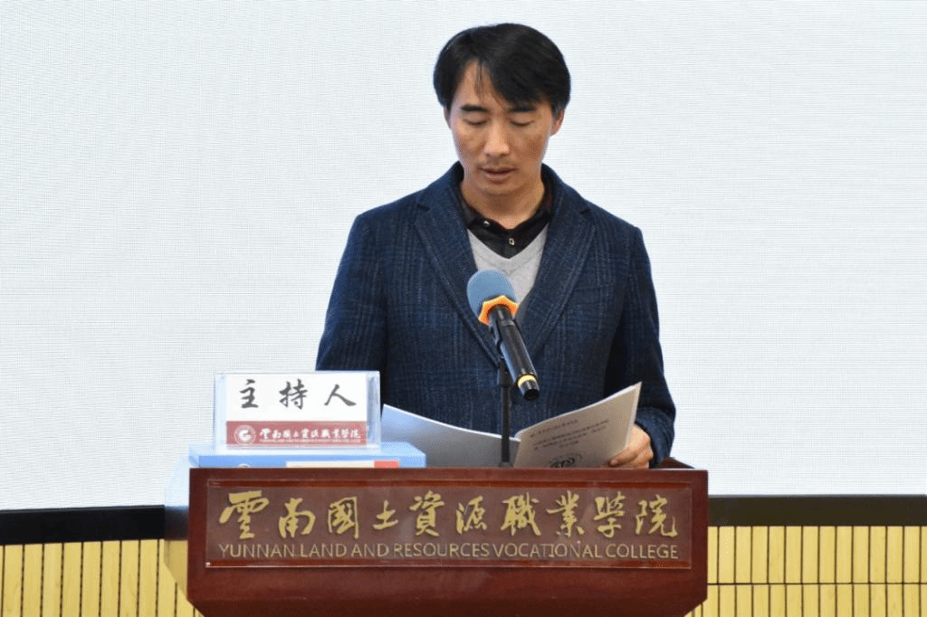 微信图片_20231228112357.png
