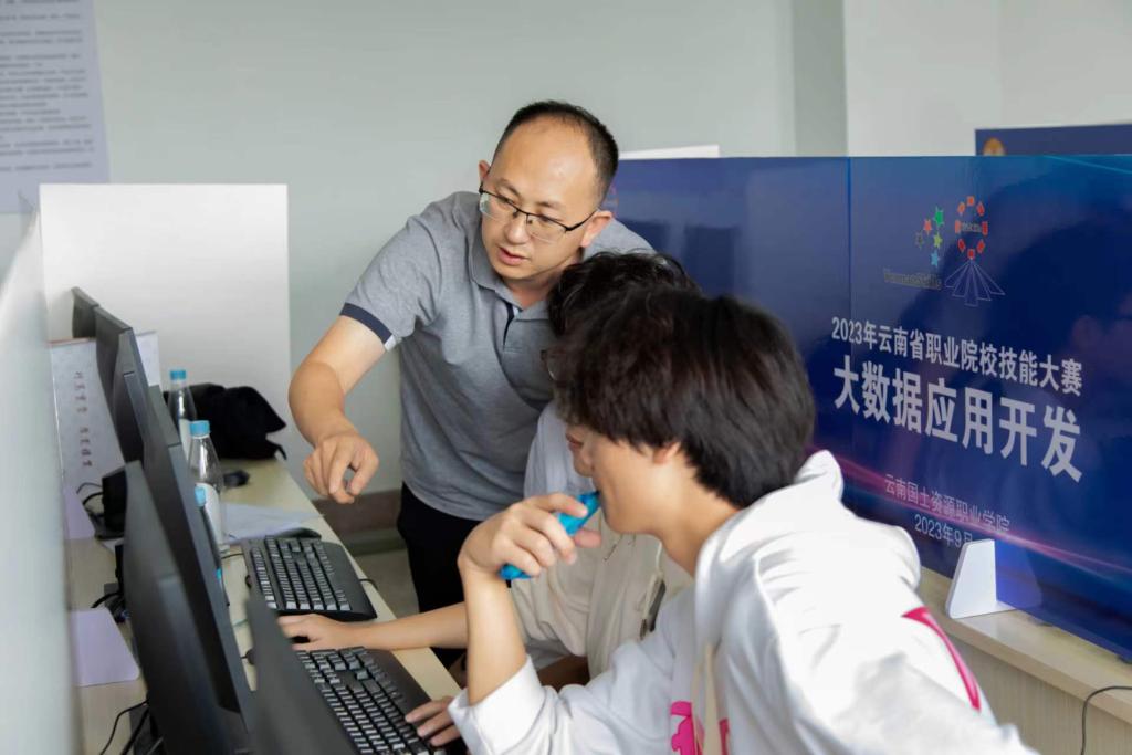 微信图片_20230927221154.jpg