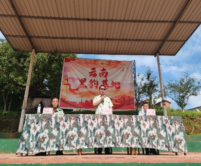 图片2.jpg