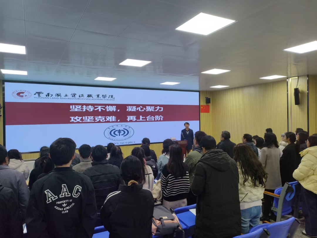 微信图片_20231228112402.png