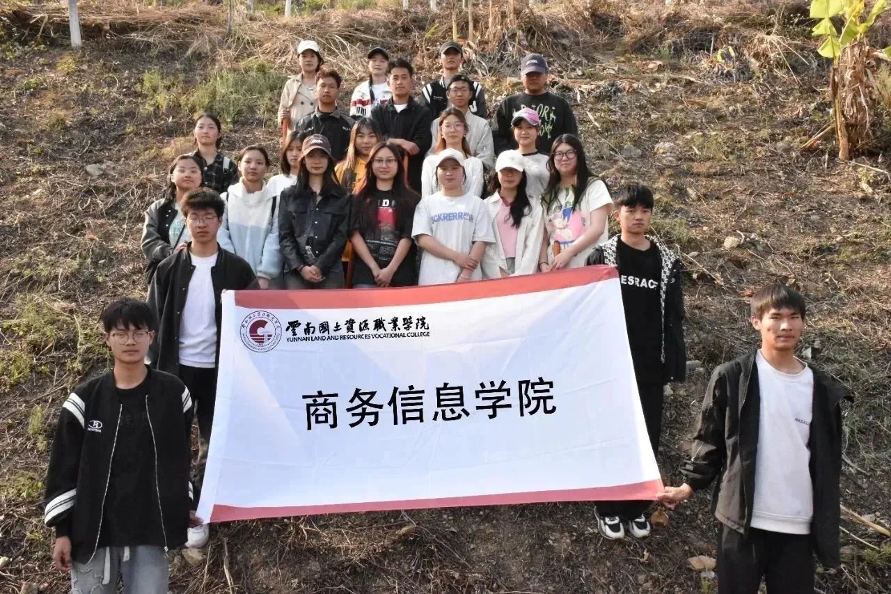 微信图片_20240313234744.jpg