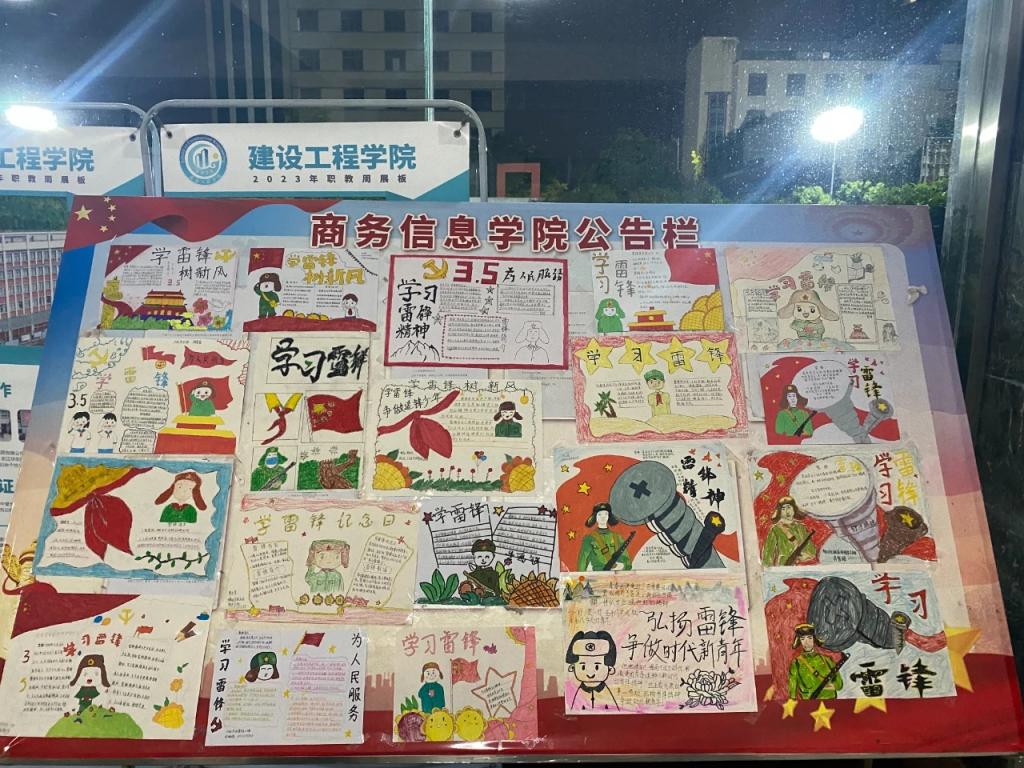 QQ图片20240411181845.jpg