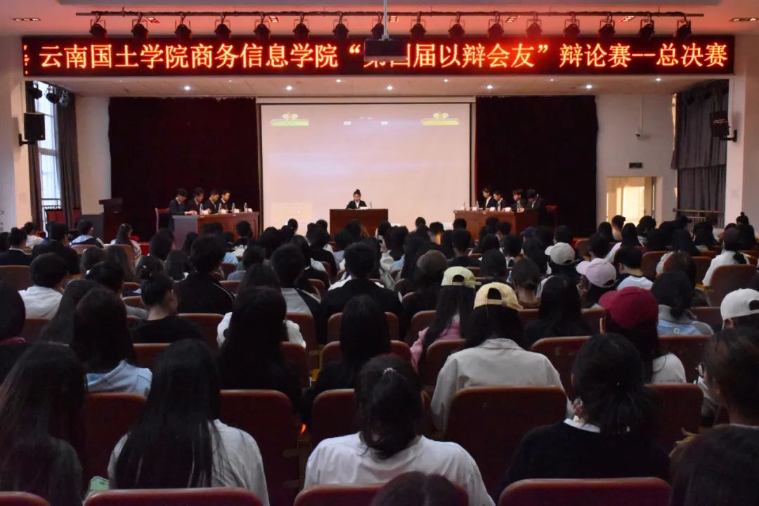 微信图片_20231116191251.jpg