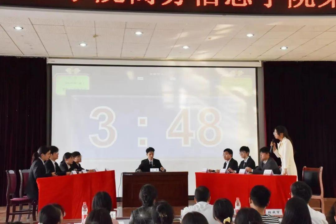 微信图片_20230614165225.jpg