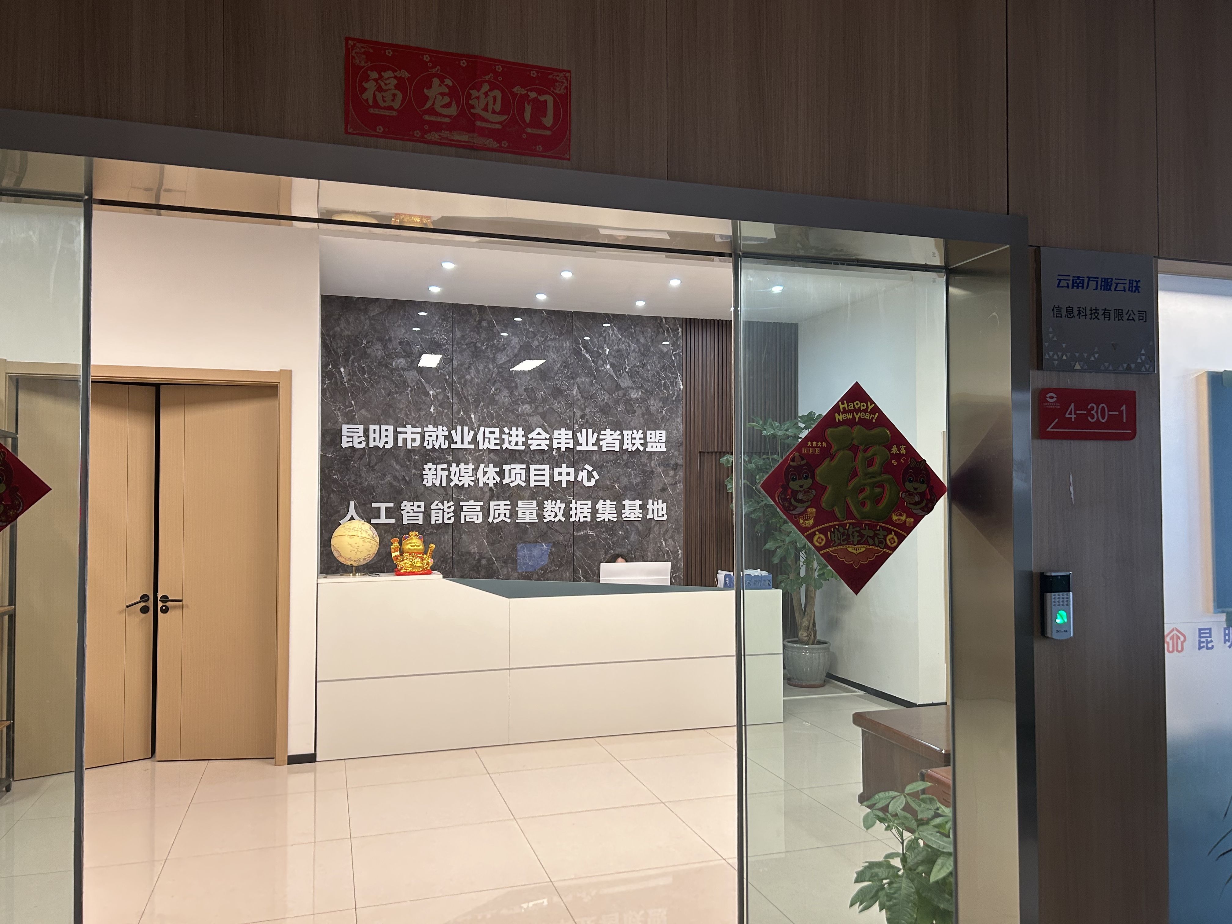 图片 1.png