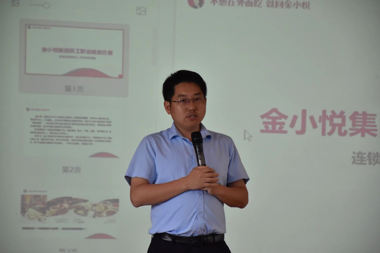 微信图片_20240425223115.jpg