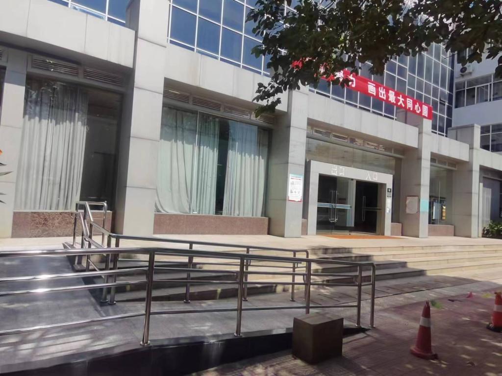微信图片_20230922193441.jpg