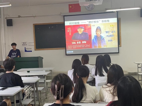 微信图片_20230627215203.jpg
