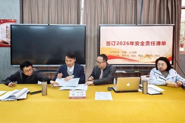 微信图片_2026-04-01_221934_494.jpg