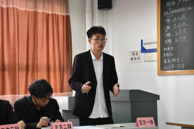 微信图片_20231103224354.jpg