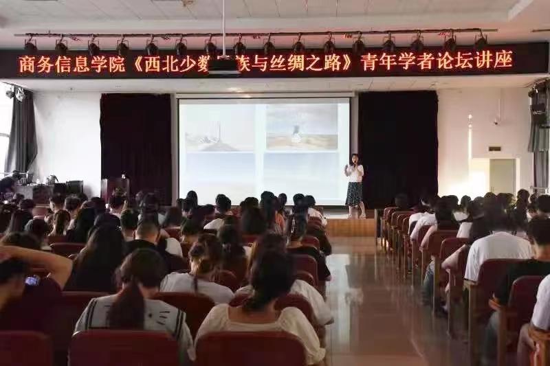 微信图片_20230608001615.jpg
