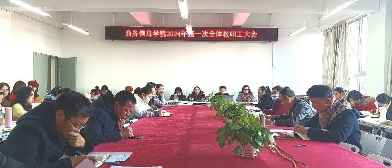 微信图片_20240316153500.jpg