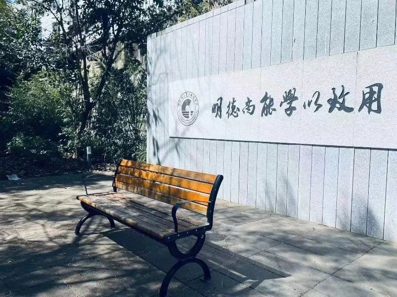 微信图片_20240304134512.jpg