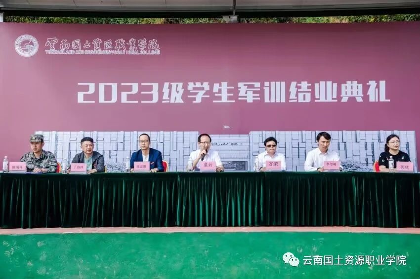 微信图片_20230916233611_1.jpg