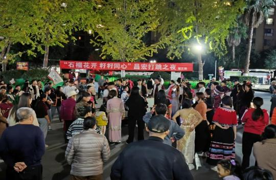 微信图片_20241124215334.png