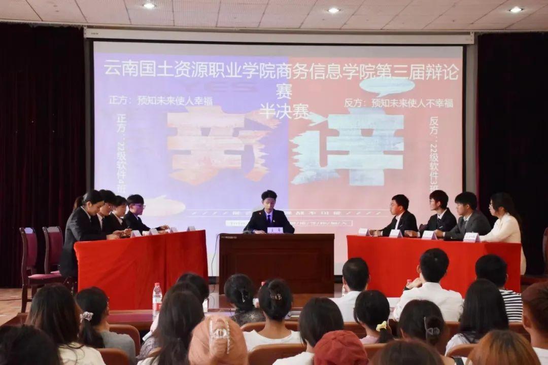 微信图片_20230614165204.jpg