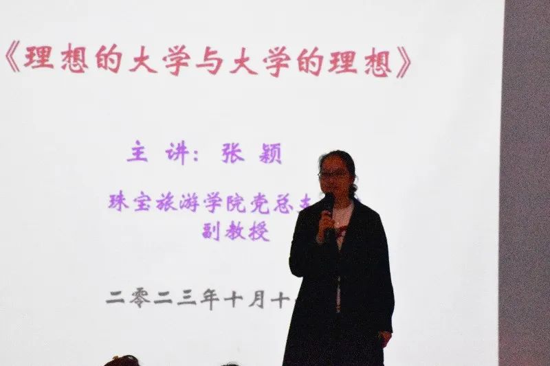 微信图片_20231028152746.jpg