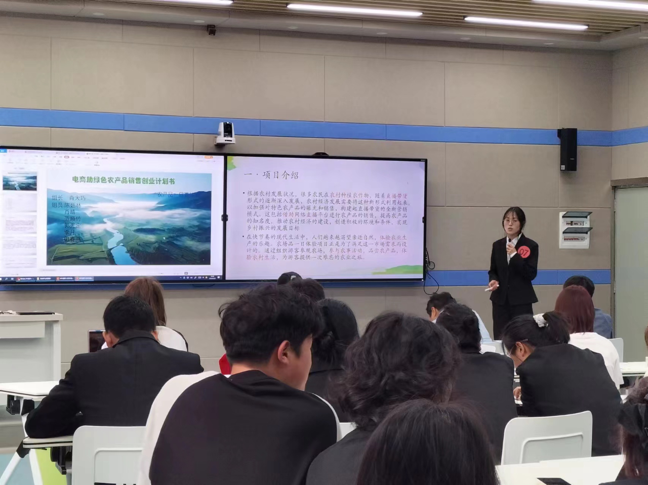 微信图片_20240424225012.jpg