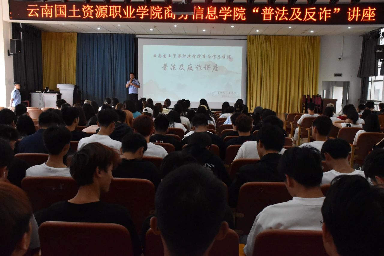 微信图片_20240420213232.jpg