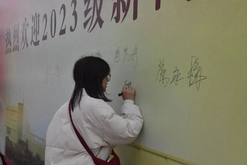微信图片_20230904134212_2.jpg
