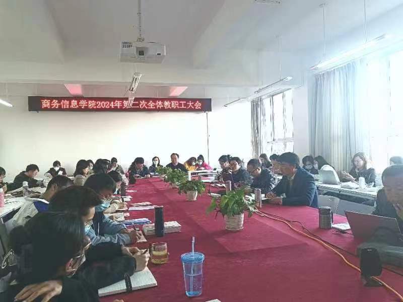 微信图片_20240301222210.jpg