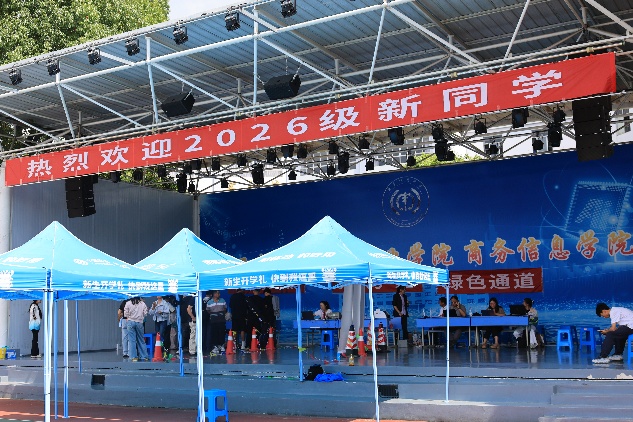 image6.jpeg