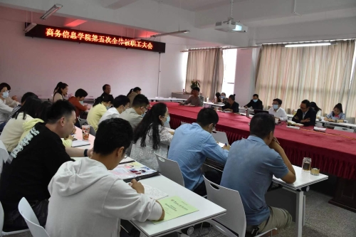 微信图片_20230615155730.jpg
