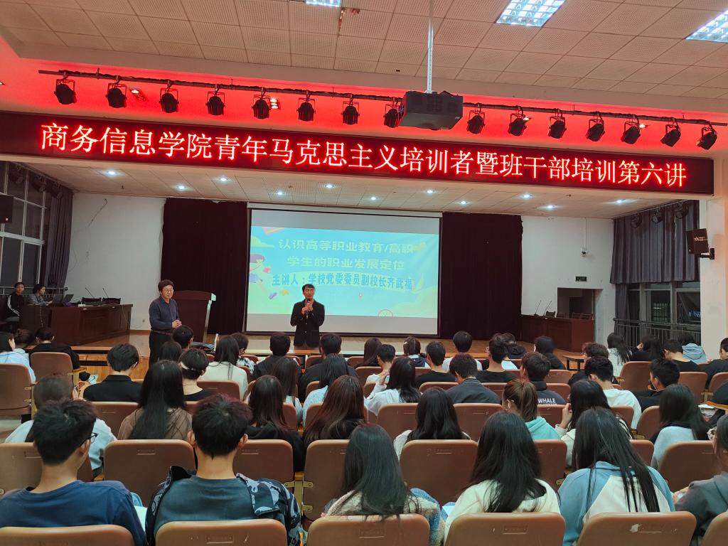 微信图片_20231107225242.jpg