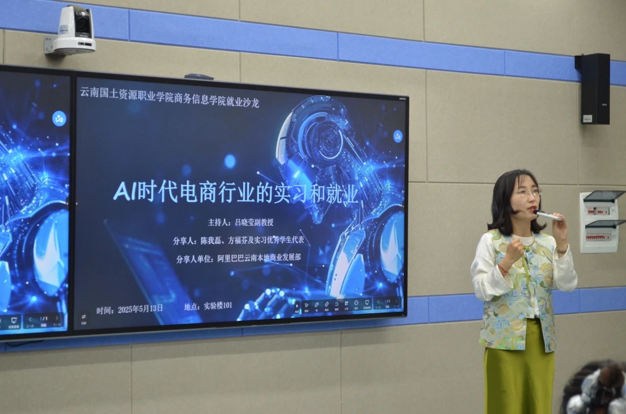 微信图片_20250516001821.jpg