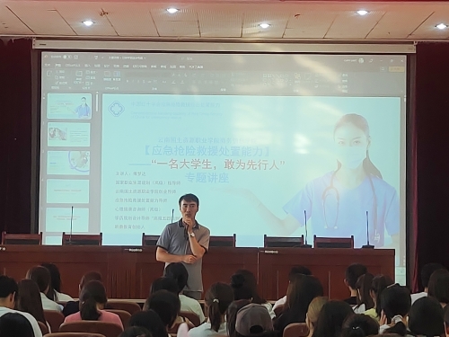 微信图片_20230704224835.jpg