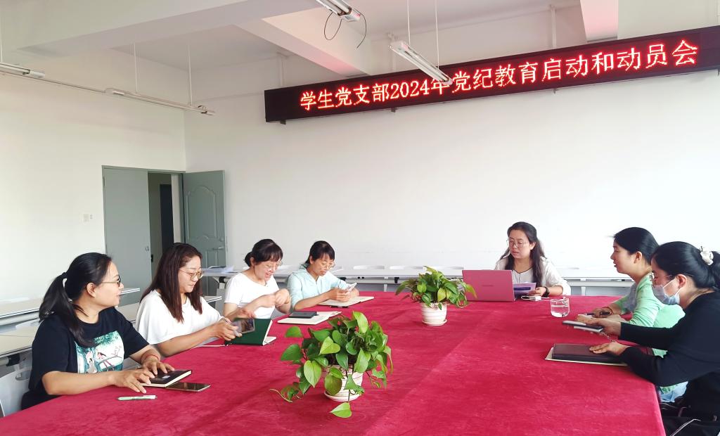 微信图片_20240417224453.jpg