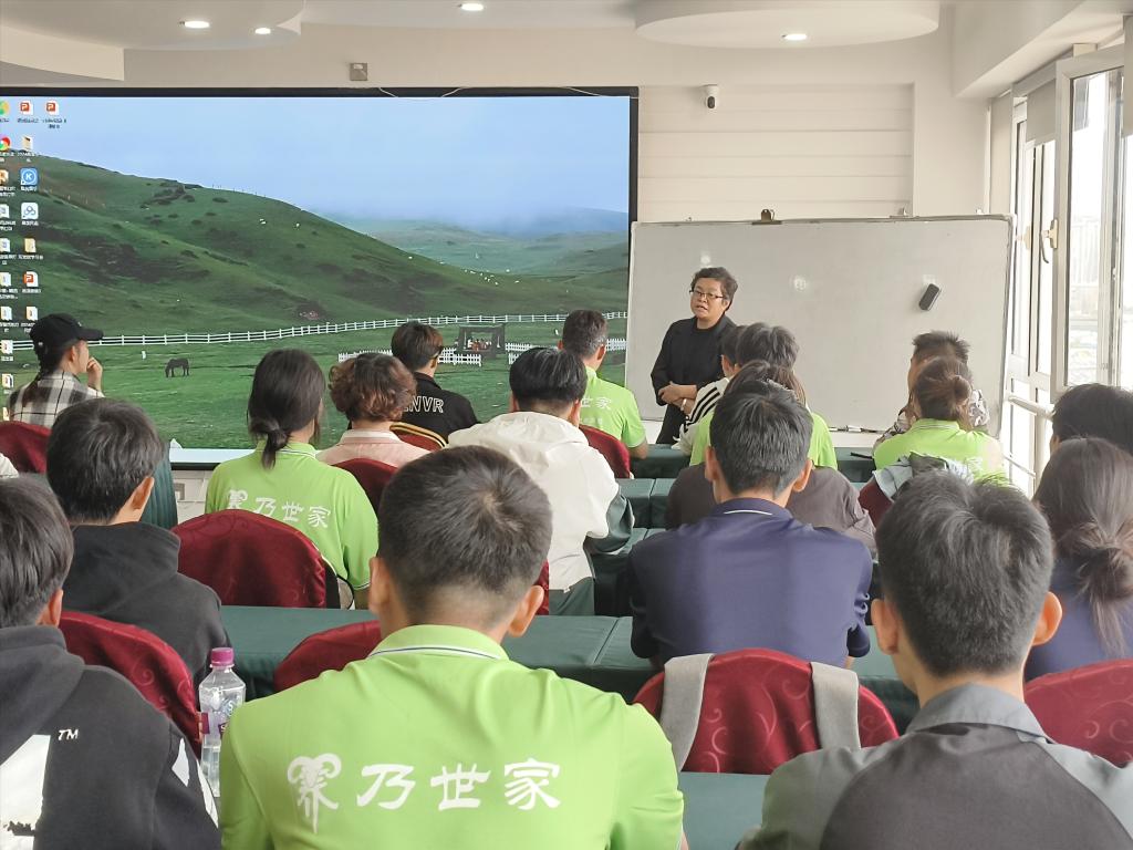 3_已修改.jpg