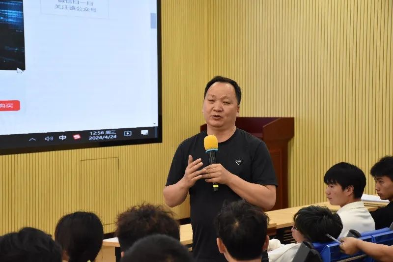 微信图片_20240424225614.jpg