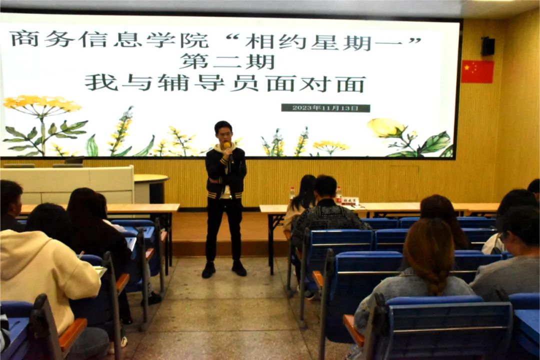 微信图片_20231115214140.jpg