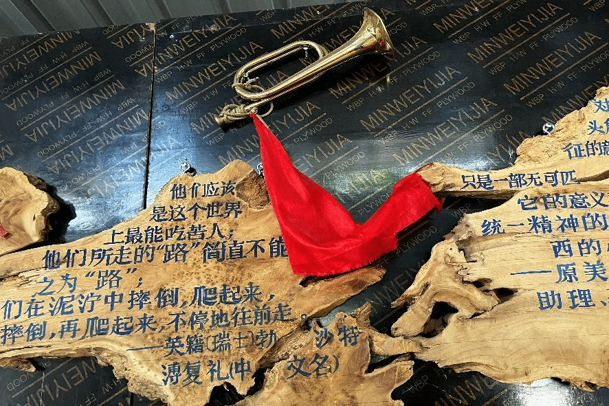 微信图片_20240429194658.png
